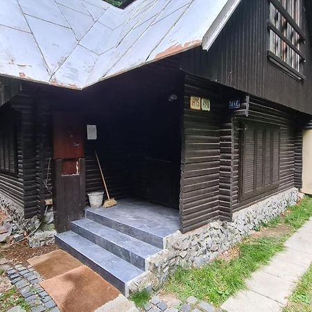 Slovak Cottage Near Bratislava In The Heart Of The Carpathians Модра Екстер'єр фото